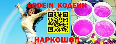 метадон Кумертау