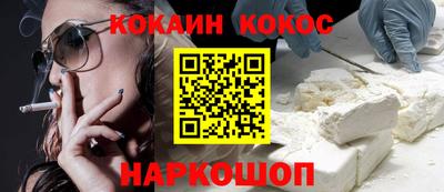 метадон Кумертау