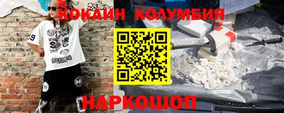 метадон Кумертау