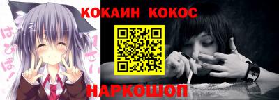 амфетамин Кунгур