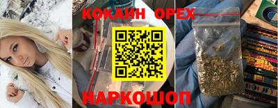метадон Кумертау