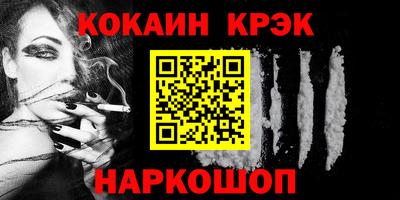 амфетамин Кунгур