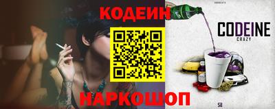 метадон Кумертау