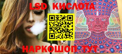 метадон Кумертау