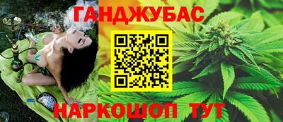 метадон Кумертау