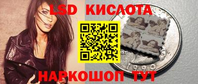 амфетамин Кунгур