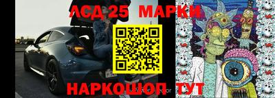 метадон Кумертау