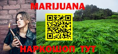 метадон Кумертау