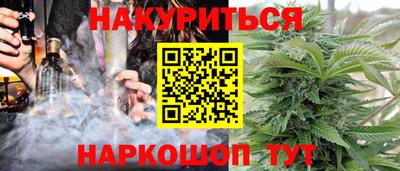 метадон Кумертау