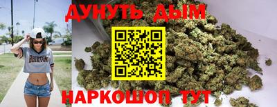 амфетамин Кунгур