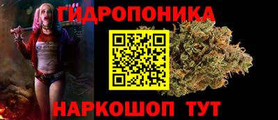 амфетамин Кунгур