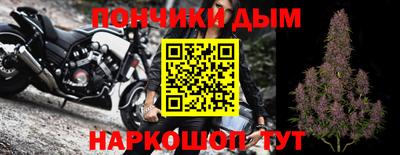 амфетамин Кунгур