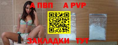 метадон Кумертау
