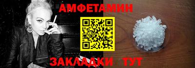 метадон Кумертау