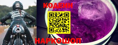 амфетамин Кунгур