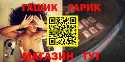 метадон Кумертау