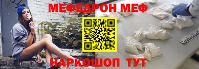 метадон Кумертау