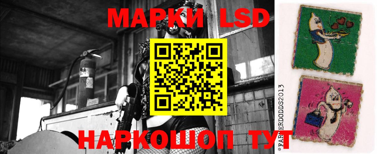 Киров  кракен онион  LSD-25 экстази кислота  Вход с VPN  LSD-25 экстази кислота 